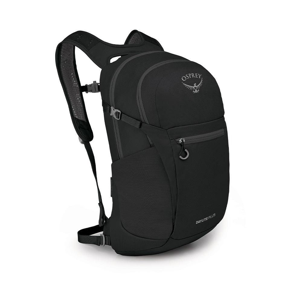 Osprey Europe Daylite Plus Backpack - Black - 20 L