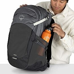 Tropos 32 - Everyday Commuter Laptop Daypack